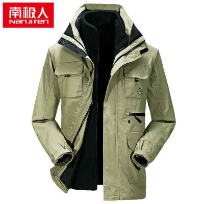 

Antarctic people (Nanjiren) Andes Men's outdoor windproof warm three-in-one two-piece mountaineering suits NJ88019 Army Green