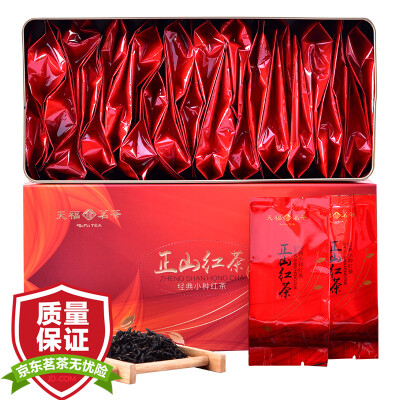 

Tin Fu Ming tea is a mountain of black tea Wuyishan 150g