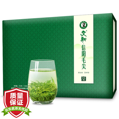 

Wen Xin tea green tea Xinyang Maojian authentic origin Spring tea gift box tea 250g