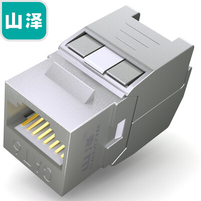

Shanze (SAMZHE) WPB-016 six types of shield-free play module 6 class engineering Gigabit network anti-jamming module rj45 gold-plated CAT6 cable 8P8C crystal head connector