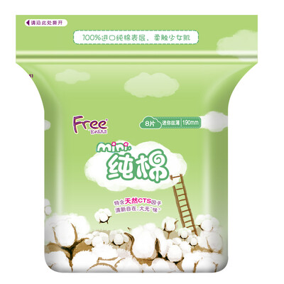 

Fly (Free) thin cotton surface mini sanitary napkin 190mm * 8 piece