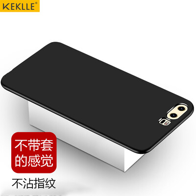 

KEKLLE Huawei P10Plus phone shell full matte shatter-resistant silicone soft shell men&women protective cover gentleman black 55 inches