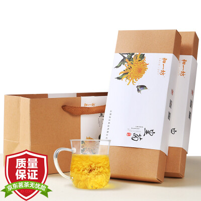 

And a square tea tea flowers chrysanthemum tea a cup of silk concoction Jane excellent product 32 / sets