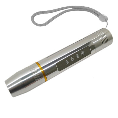 

JAGELIN JAJALIN JA-08 LED flashlight waterproof 5 high-brightness portable gift box installed