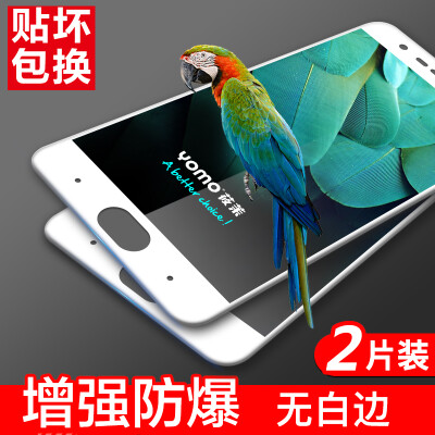 

【2 Pack - Full Screen Coverage】 YOMO millet note3 film phone membrane protective film Full Screen Explosion-proof glass film full