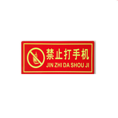 

Tencent CT fire signs luminous stickers fire door warning signs signs waterproof wear-resistant fire stickers XF11 fire doors