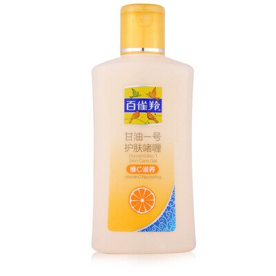 

One hundred Gu Ling Glycerin No1 Skin Care Gel 170g Vitamin C Nourish&Moisturize