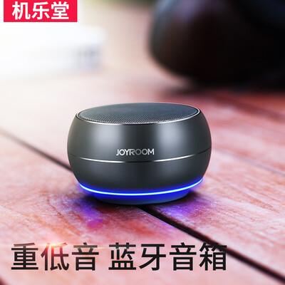 

Машина Music Hall беспроводной Bluetooth портативный стерео мини-динамик многофункциональный мобильный телефон карты сабвуфер немн