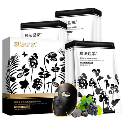 

MaskFamily Smoothing Rejuvenating Black Mask 21 pcs