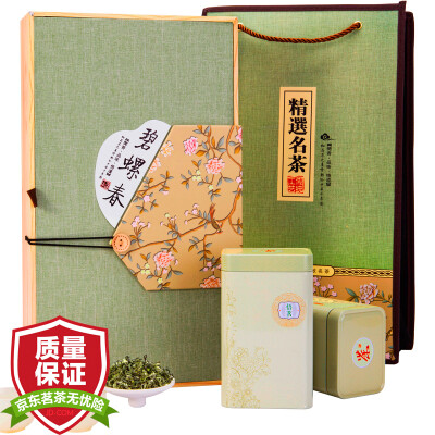 

Ming Shan ecological tea Biluochun Dongting green tea next spring 2017 250g cheongsam gift box