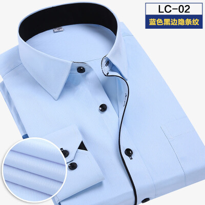 

Business High Quality Men Long Sleeve Shirt Spring Autumn Silm Fit Fashion Solid Color Cotton Wear-resistant Anti-wrinkle