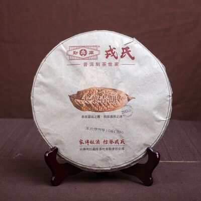

Mengku Rongshi Big Leaf Green Cake Yunnan Pu-erh Китай Pu'er Tea 2015 500 г Сырье
