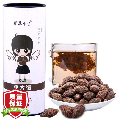 

Qi Cao health tea tea flowers fat sea KT tea 100g