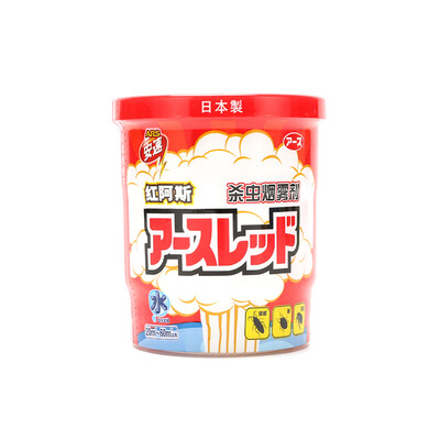 

ARS Schneider Japanese imports Red Aster insecticide cockroach drug drive kill cockroach mite flea mosquito insecticide aerosol 20g