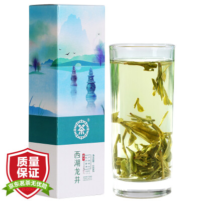

COFCO tea brand tea green tea Longjing West Lake Longjing boxed 100g