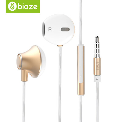 

BIAZE headset ear with a wire microphone microphone headset headset Huawei oppo millet vivo Apple Andrews mobile phone computer general ear plug E8 Chinese red