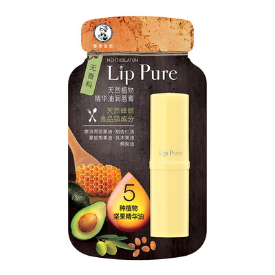 

Mentholatum Natural Essential Oil Lip Balm 4g-No Spice Moisturizing Lip Balm