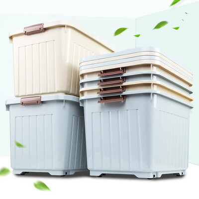 

HAIXIN Haixing plastic storage box storage box clothing toys sundries storage box 48L 3 Pack