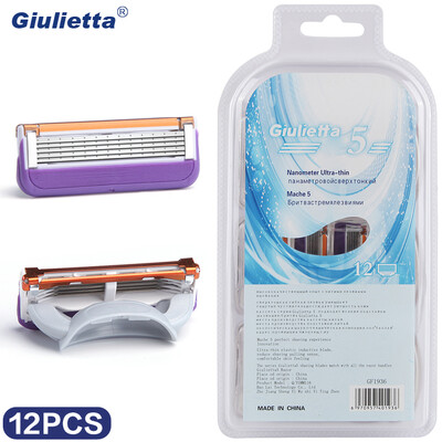 

Giulietta Brand Razor Blade 12 Pieces 5 Layer Stainless Steel Blade Practical For Men Material GF1936