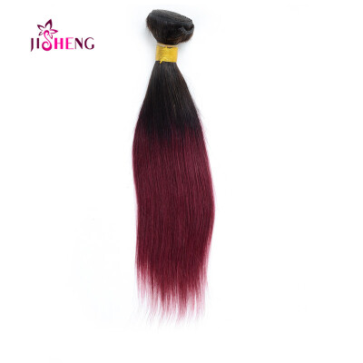 

SQ Hair Ombre Straight Hair Indian T1B/99J 1 Piece Only Cheap Human Hair Bundle Ombre Hair