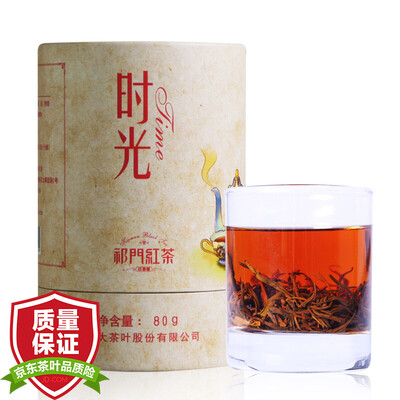 

Xie Yu large tea black tea Qimen Hong Xiang Luo time 80g
