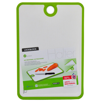 

Lock & lock antibacterial chopping board middle carrying ring CSC503 green