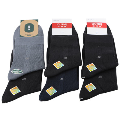 

Jingdong supermarket] Oudi love men socks mesh thin cotton no polyester socks 6 double loaded 25-27cm