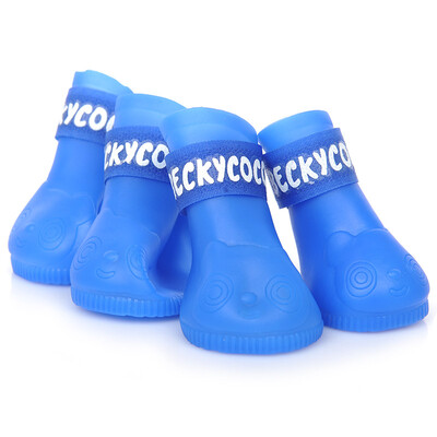 

Hoopet dog latex rain boots small size