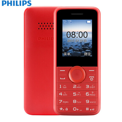 

Philips PHILIPS E106 Red Mobile Unicom 2G old phone dual card dual standby