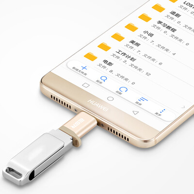 

(ESR) Micro Transfer USB Type-C адаптер для переносного кабеля для Huawei P9 / Honor V8 / Xiaomi 5s / Letv / Meizu PRO5