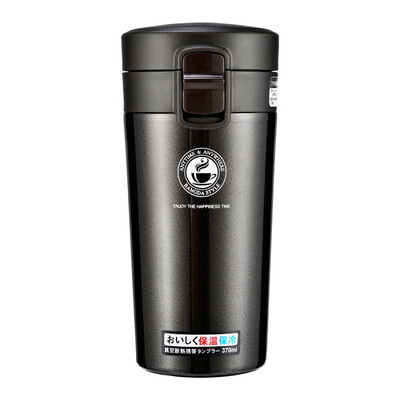 

Bangda stainless steel winter warm series mug coffee cup couple cups Office Cup black 370ml