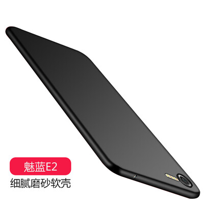 

Yue can yueke Meizu charm blue E2 mobile phone shell protection Scratch-resistant matte soft shell shell shatter-resistant shell for Meizu charm blue E2 Wise black