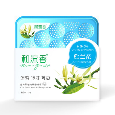 

And car perfume KOGADO car perfume in addition to smell car solid perfume car with aromatherapy car ornaments white orchid HS-04