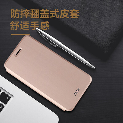 

Mo Fan millet red rice Note5A standard version of the mobile phone case soft silicone bracket drop clamshell leather men&women rose gold