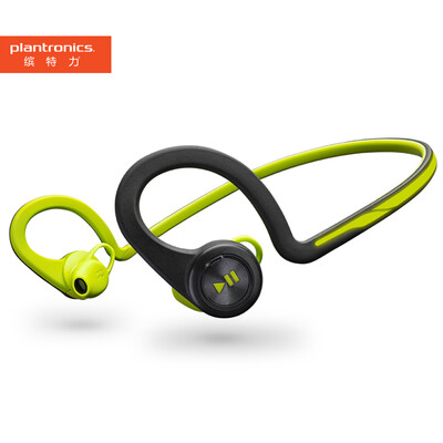 

Plantronics BackBeat FIT Wireless Sport Stereo Bluetooth Headphones Music Headphones Universal Double Ear Earrings Ear Lemon Green