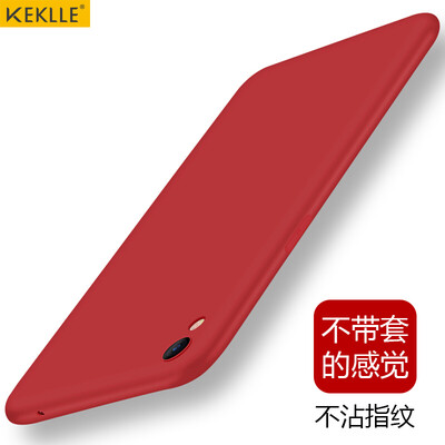 

KEKLLE OPPO г9 все включено матовое падение силикона сопротивление мягкой оболочки защитный рукав мужской и женский китайский красный 5,5 дюйма
