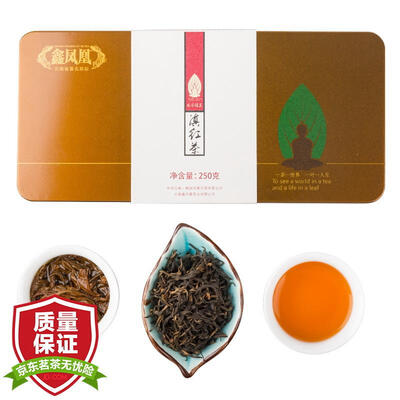 

Xin Fenghuang tea black Yunnan Yunnan Dili black tea 250g
