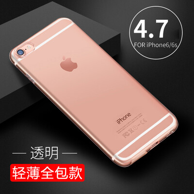 

[Jingdong себя] Локк ROCK iPhone6 ​​/ 6s телефон оболочки ТПУ тонкий силиконовый мягкий костюм Apple 6 / 6s защитная оболочка / мобильный телефон устанавливает прозрачный