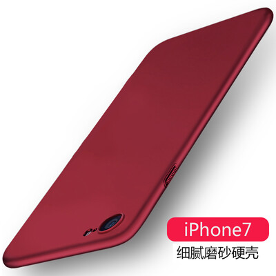 

Wyatt yueke Apple 87 mobile phone shell iphone8 7 protective cover scrub all-inclusive drop hard shell - China Red -47 inches