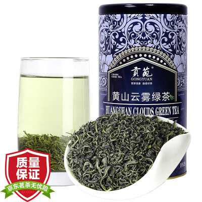 

Gong Yuan tea green tea Huangshan cloud green canned 250g / cans