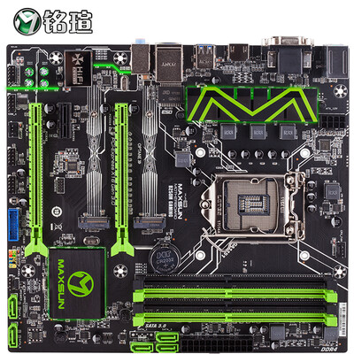 

MAXSUN (MAXSUN) MS-B250M Gaming материнской платы (Intel B250 / LGA 1151)