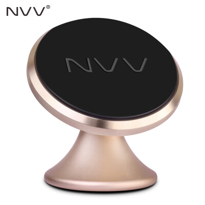 

NVV car phone stand SC-Z2 car center console magnetic support bracket Apple Huawei millet phone folder gold