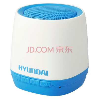 

HYUNDAI i80 Youth Version Wireless Bluetooth Speaker Wireless Connection