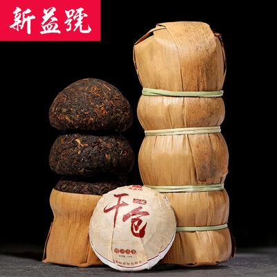 

Китайский Yunnan Mini Pu Er Спелый чай 100г F137