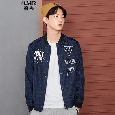 

Semir Jackets Male 2017 Fall Baseball Dresses Men Korean Students Wild Sports Camouflage Jackets 13316081372 Army Green