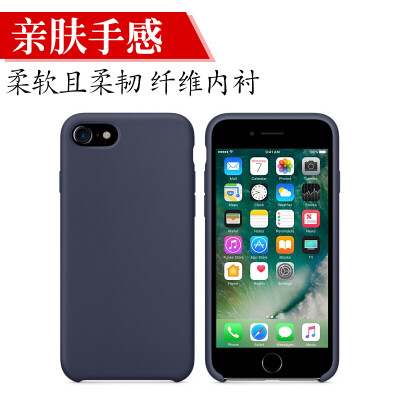 

Shengdi Вэй (Sendio) Apple iPhone 7/8 телефон оболочки защитной оболочки защитный рукав жидкий силикон защитный чехол Midnight Blue