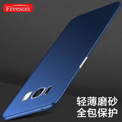 

Freeson Samsung S8 Mobile Shell Cover SM-G9550 Matte Shell Drop All-Inclusive Shell Skin Series Blue 61 in