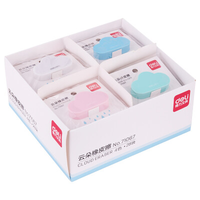 

Deli deli 71067 Cloud shape student exam art eraser 28 packs