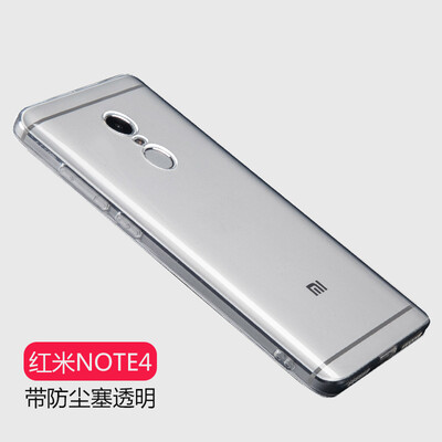 

Yue yueke millet phone red rice note4 mobile phone case silicone thin transparent all-inclusive soft shell for red rice note4