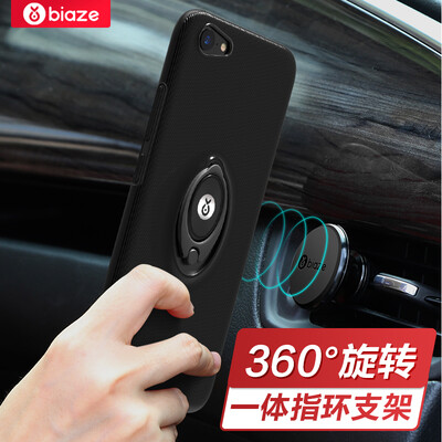 

BIAZE vivo X9Plus phone case sleeve all-inclusive drop ring buckle bracket male&female scrub shell king series JK218-black